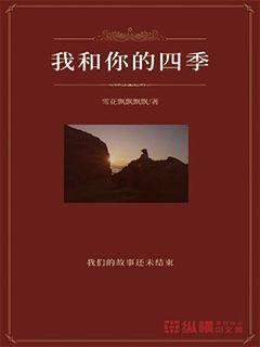 机器人罗博