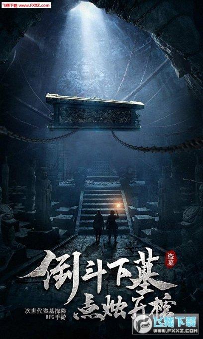 为加快“三区”建设注入强劲改革动能