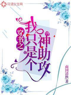 弘扬工匠精神