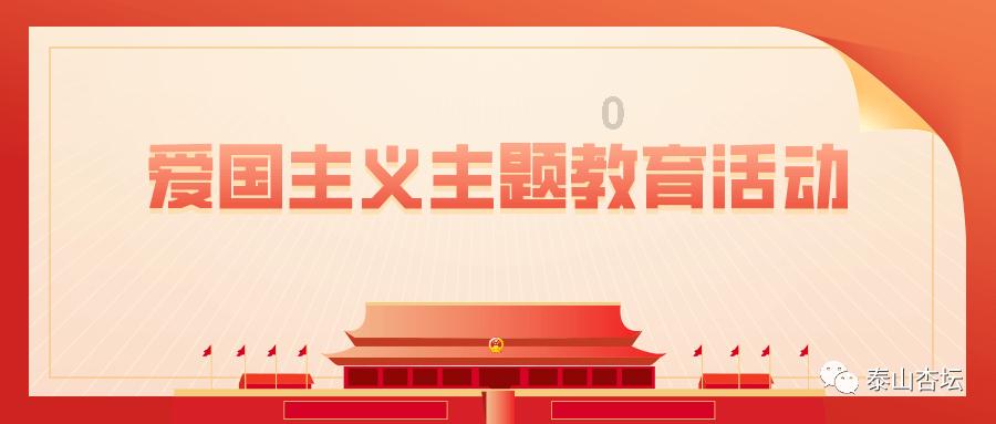 攀登高峰无敌版