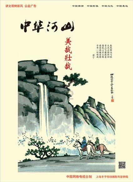 叶挺将军与原配黄春：解除十年婚姻，她却再未嫁人，死后魂归叶家