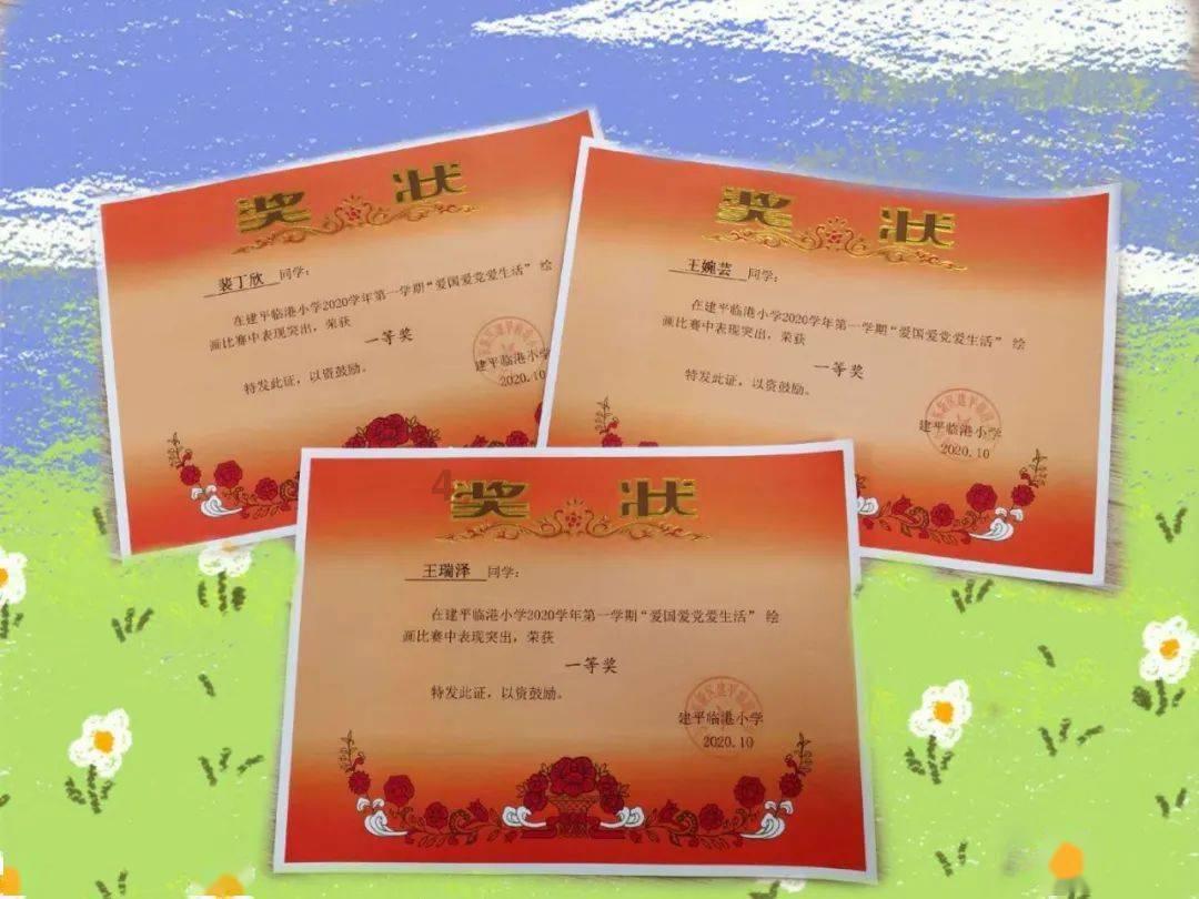 小雨伞母公司手回科技冲击港交所 业绩波动问题犹存