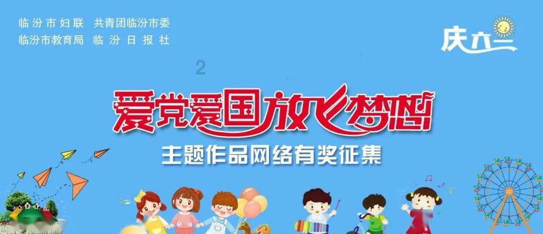 跟队:皇社主帅阿尔瓜西尔是巴萨讨论的新帅人选之一